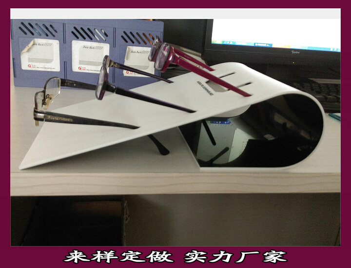 ⁆RչʾӹaS