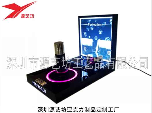 磁懸浮亞克力展示架
