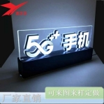 5Gp恆lֶ ڰlֶƹS